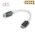 DD ddHiFi TC05 Type C to Type C Data Cable Audio Data Decoding Cable for Music Player/Smartphones/Computer/Headphone Amplifier
