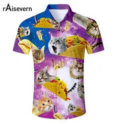 Raisvern забавная Мужская рубашка Tacos Cat 3d принт гавайская рубашка Алоха летние мужские топы на пуговицах Праздничная пляжная одежда Прямая