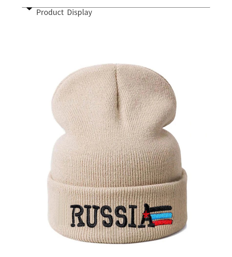 Evrfelan дизайн зимняя шапка Мужская Skullies Beanies сплошной цвет вязания Beanie шляпы для мальчиков и девочек Кепка для улицы шляпа gorros