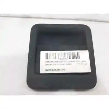 

A488 HANDLE OUTER FRONT LEFT CITROEN JUMPER CLOSED BOX (1)