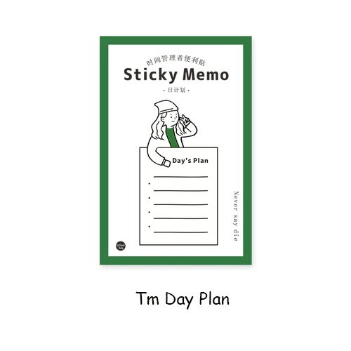 30 шт./компл. Блокнот время менеджера жизненную силу ручной перфорированной картой план N раз вручную учетной записи записная книжка Мемо стикер бумага для заметок - Цвет: Tm Day Plan