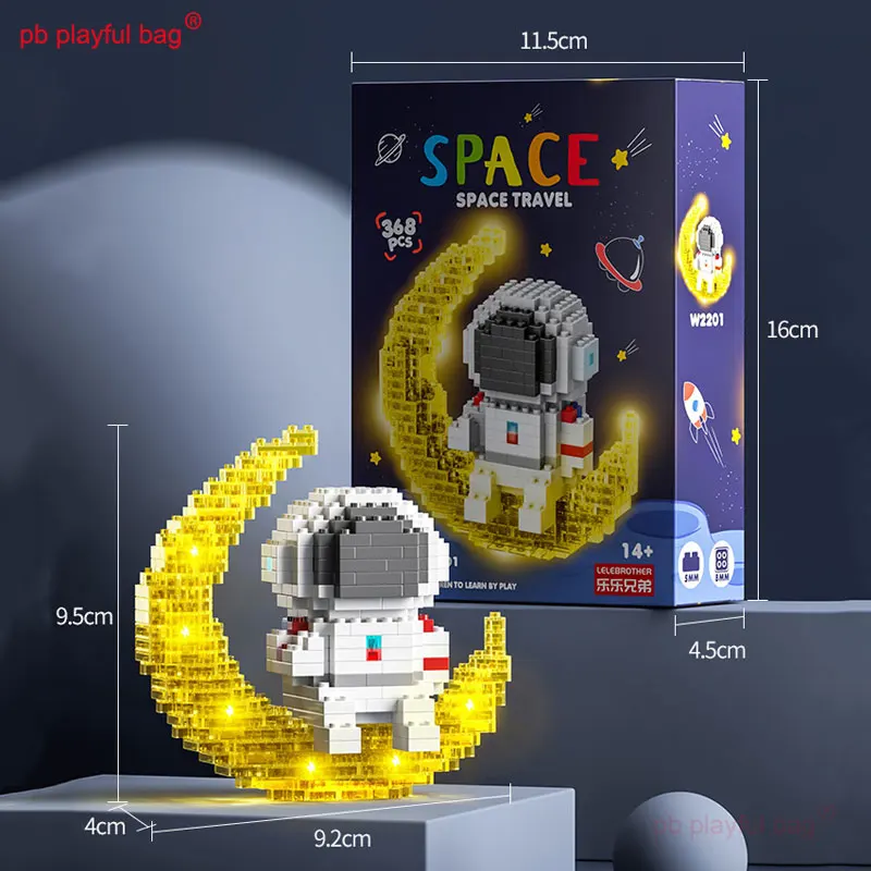 

PB Playful Bag Mini Micro diamond small particle assembly building block travel space astronaut children's gift DIY toy UG112