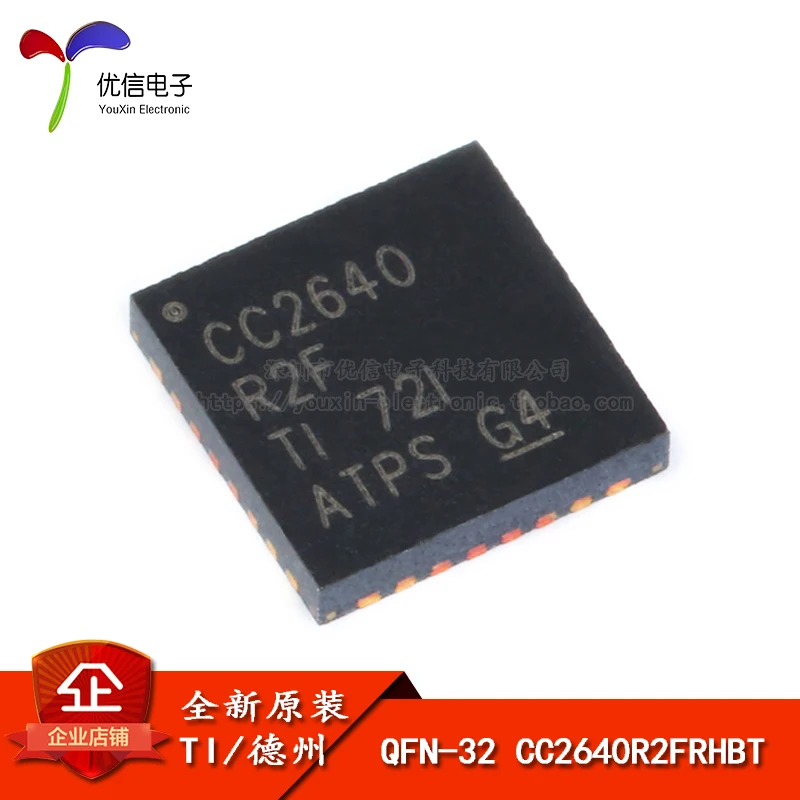 Оригинальный патч CC2640R2FRHBT QFN-32 низкомощный беспроводной микроконтроллер |