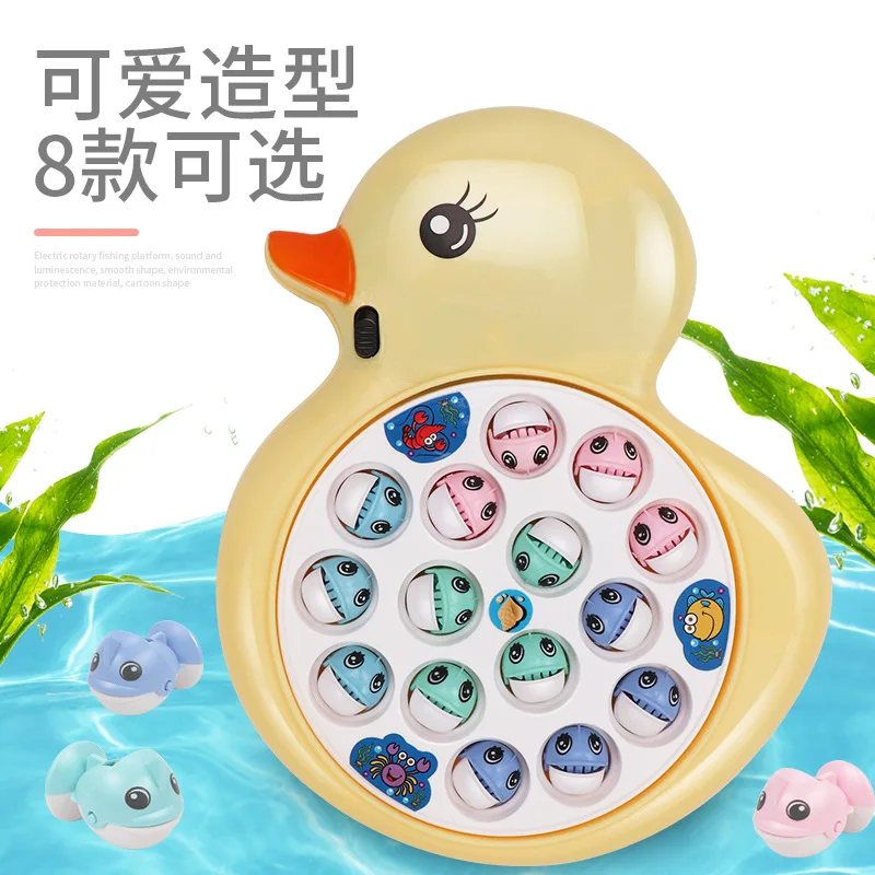 

Educational Rotating Fishing Plate Toy with Sound And Light Music Parent And Child Interactive Toy GIRL'S Toy Set