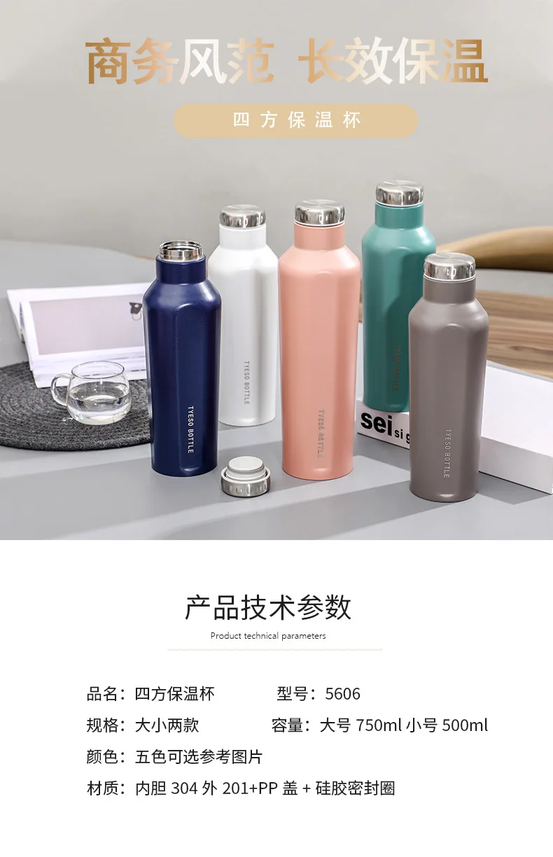 11904586488_278603510