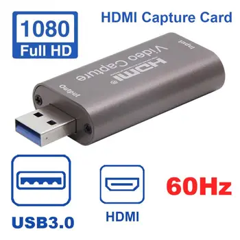 

Grabber 4K 1080P Computer Audio Live Streaming USB3.0 HDMI Video Card Box For Gaming Conference Broadcast