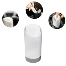 Мини-чехол для мусора, мусорного ведра для дома и офиса