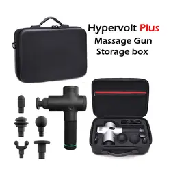 Новый портативный чехол для Hyperice Hypervolt массажный пистолет жесткий чехол Защитный чехол для хранения водонепроницаемый устойчивый к