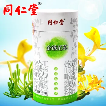 

Tongrentang Honeysuckle Cold Tea Bucket Honeysuckle Cold Tea Tongrentang Flower Tea Non-Bag Tea 70G