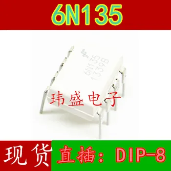 

10pcs 6N135 6N135M DIP-8
