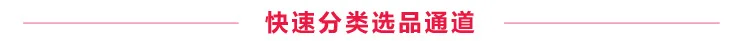 Hatten Stationery Heavy Duty Staples Thick Staples 23/13 Order 80-100 Zhang