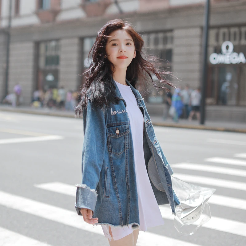 

2019 Autumn New Women's Denim Jacket Korean Fashion Casual Niche Design Letters Embroidery Loose Jeans Jacket Women Tassel 90s