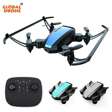 Global Drone GW125 мини-Дрон Квадрокоптер 2,4G 4CH RC вертолет Микро Карманный складной Дрон для детей игрушки для мальчиков