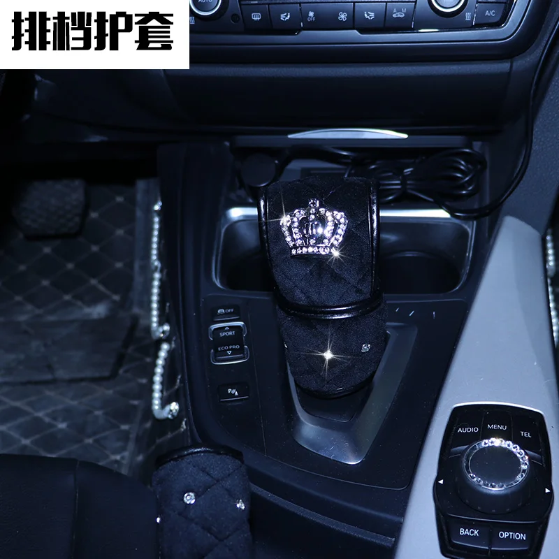 Алмазный кристалл подголовник автомобиля шеи талии подушки Авто Стайлинг интерьера аксессуары - Цвет: Gear Cover