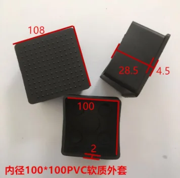 

Furniture Accessories 100mm*100mm PVC pipe with inner diameter PVC Soft PVC round pipe PVC soft plug protective rubber