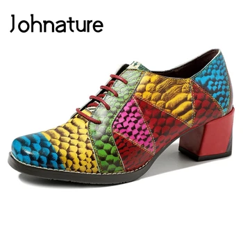 

Johnature Lace-up Pumps Women Shoes Square Toe Retro High Heels Genuine Leather 2020 New Spring Casual Sewing Ladies Shoes