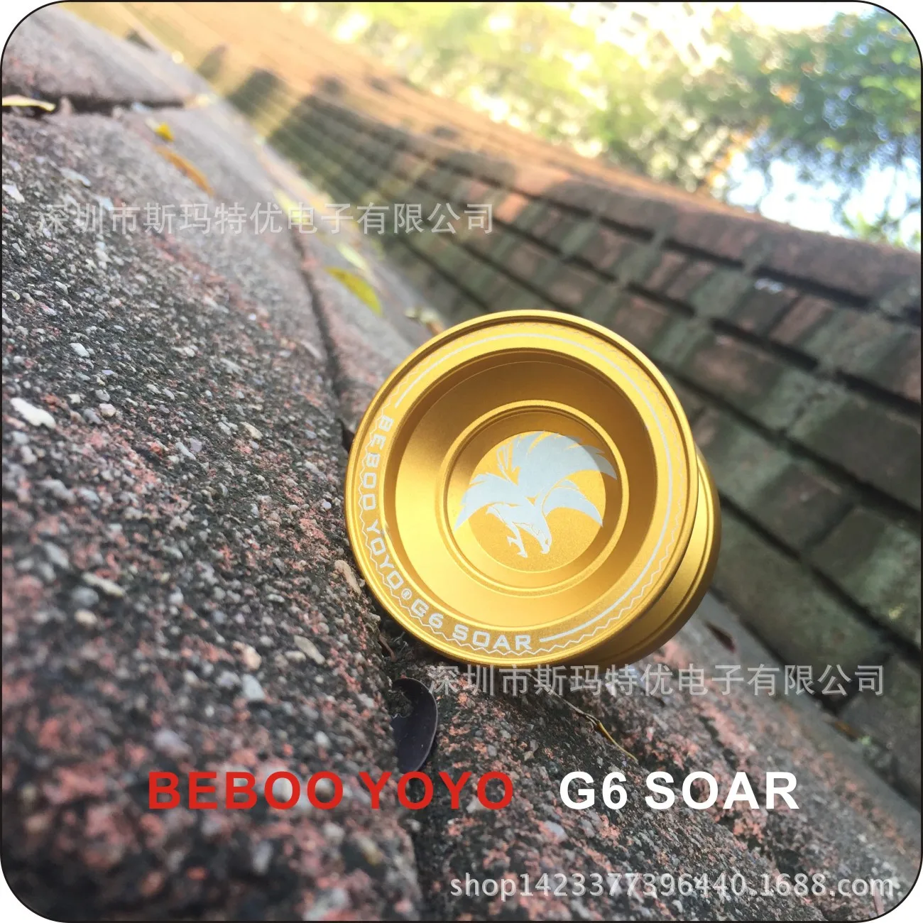 Профессиональный сплав G6 YO-YO YOYO Pin Америка Россия AliExpress
