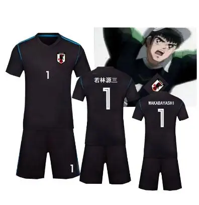 

2019 cos Captain Tsubasa Wakabayashi Genzo Jersey Football Suit Uniform Quick dry fabric Kid Adult size Cosplay Costume