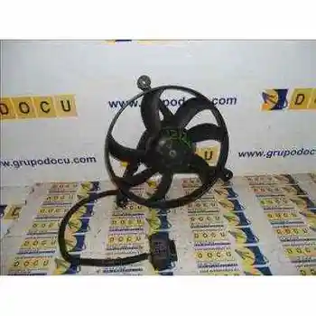

ELECTRIC FAN VOLKSWAGEN BORA SALOON (1J2)