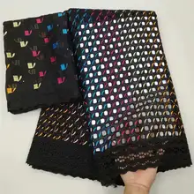 YL! Африканская желтая синяя кружевная ткань из хлопка, швейцарская вуаль с камнями для мужчин и женщин, вечерние! J102952