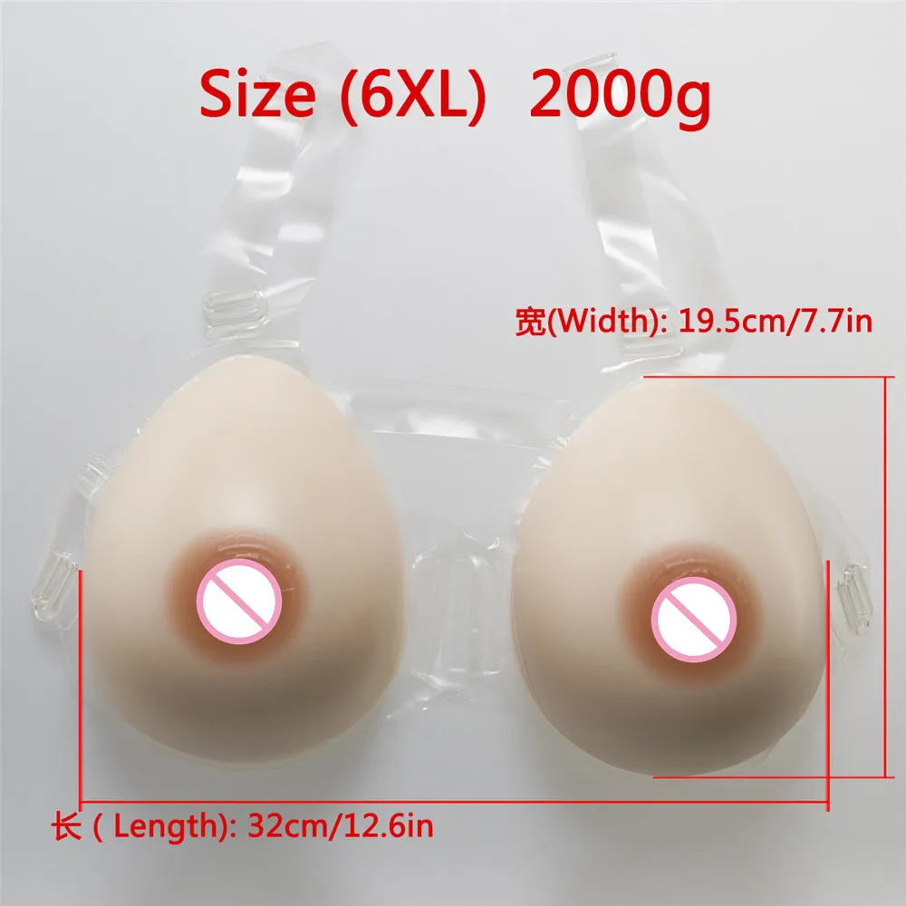BR-2650W6XL (41)