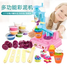 4531 детская ПЛАСТИЛИНОВАЯ форма для мороженого, набор для приготовления лапши, глиняная игрушка, цветная глиняная глина для моделирования