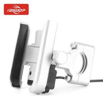 

Universal motorcycle handlebar rearview mirror phone holder USB port charging for Hyosung Triumph Victory Benenlli Aprilia BMW