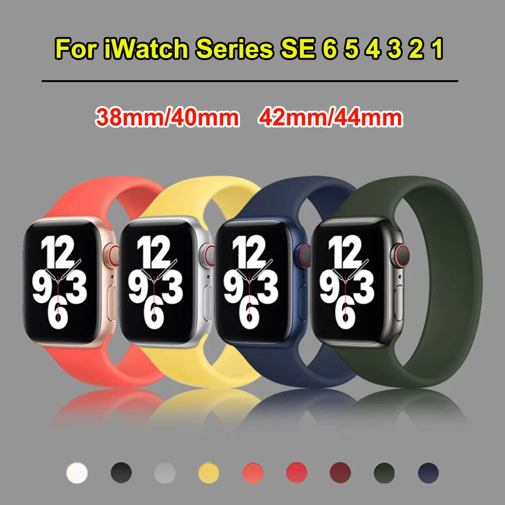 Silicone Solo Loop Strap For Apple Watch Band 44mm 40mm iWatch Series SE 6 5 4 3 Elastic Belt bracelet Applewatch band 42mm 38mm | Наручные
