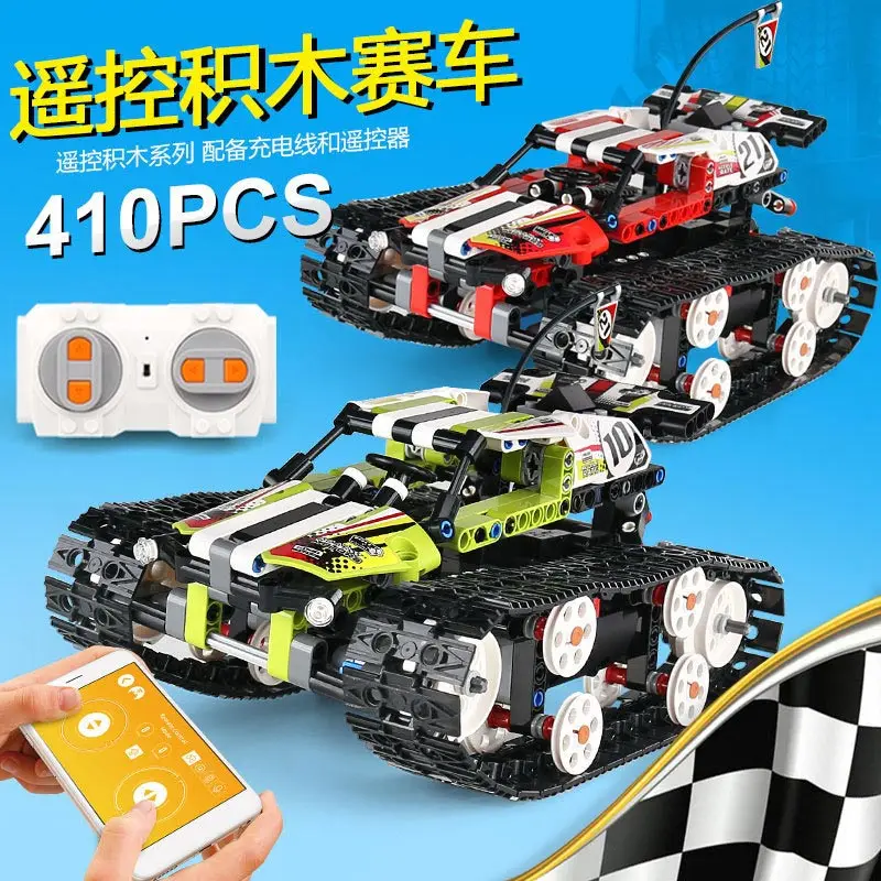 

Remote control electric building block racing app crawler high speed tank assembling building blocks toy with legoing