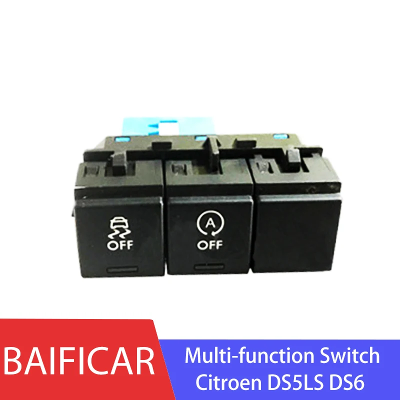 Новый оригинальный Многофункциональный переключатель Baificar противоскользящая