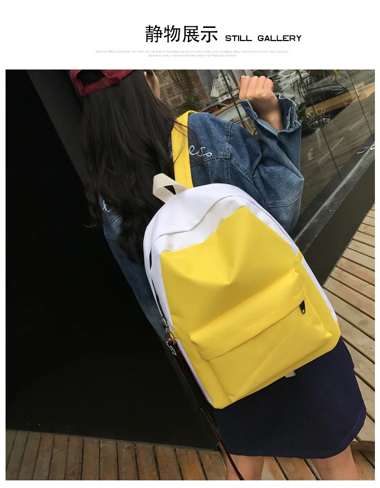 Школьная сумка студенческий корейский стиль кампус Harajuku Ulzzang крутой рюкзак контрастный цвет тренд Универсальный Холщовый Рюкзак
