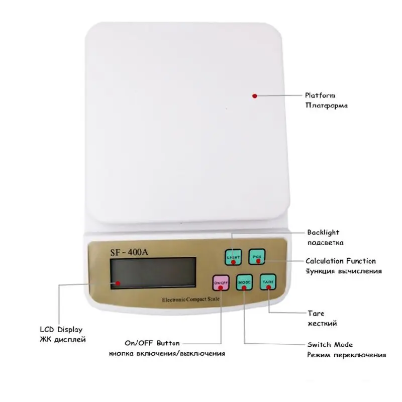 7Kg/1g Digital Kitchen Scale Switchable Units LCD Display Food Baking Cooking
