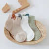 5Pairs/lot Summer Spring Baby Socks Thin Mesh Cotton Kids Socks Lovely Smile Cute Boy Socks ► Photo 2/6