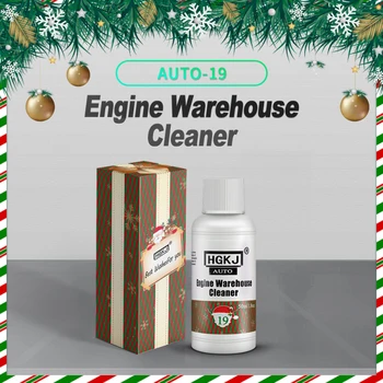 

2020New HGKJ-AUTO-Xmas-19 Engine Warehouse Cleaner Heavy Oil Engine Warehouse Cleaner Tool For Car Auto Mechanical Workshop Tool