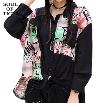 

SOUL OF TIGER New 2020 European Designer Clothes Ladies Autumn Punk Style Blouses Womens Casual Loose Shirts Balck Printed Tops