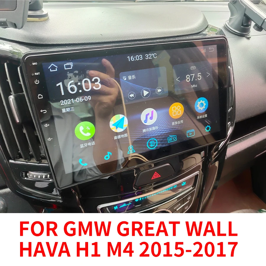 Автомагнитола 2DIN на Android 11 мультимедийный плеер для GMW Great Wall Hava H1 M4 2015-2017 Авторадио