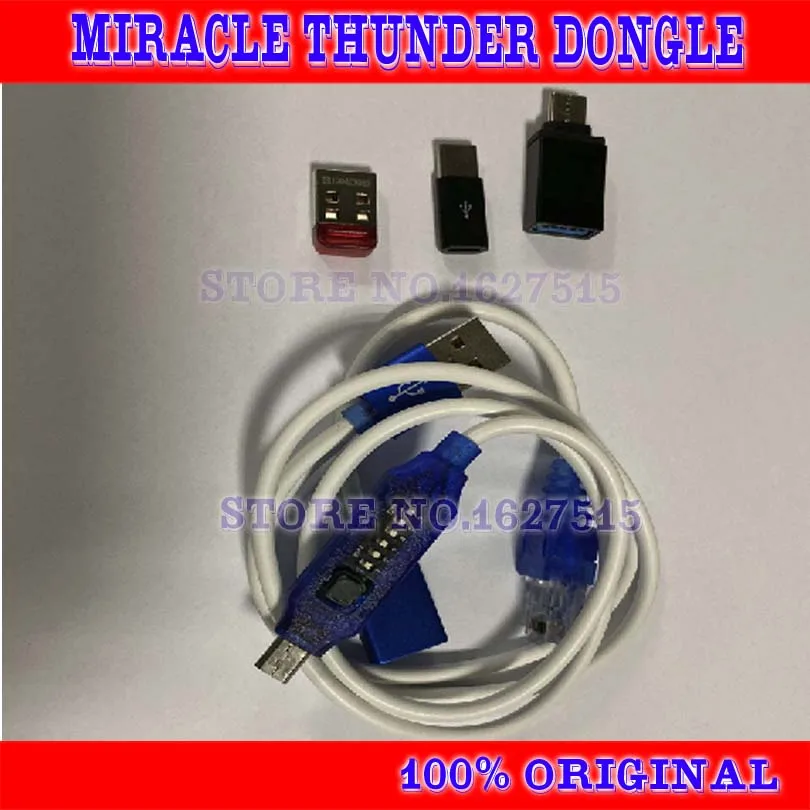 Новейший ключ Miracle box key Miracle thunder+ кабель Miracle UMF(окончательный многофункциональный кабель