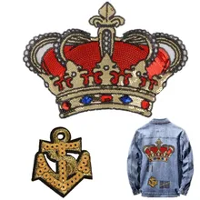 Нашивка с блестками на заказ, корона, сделай сам, женская одежда, аксессуары, Аппликации, железные нашивки, наклейки для одежды, nazywki Parches ropa
