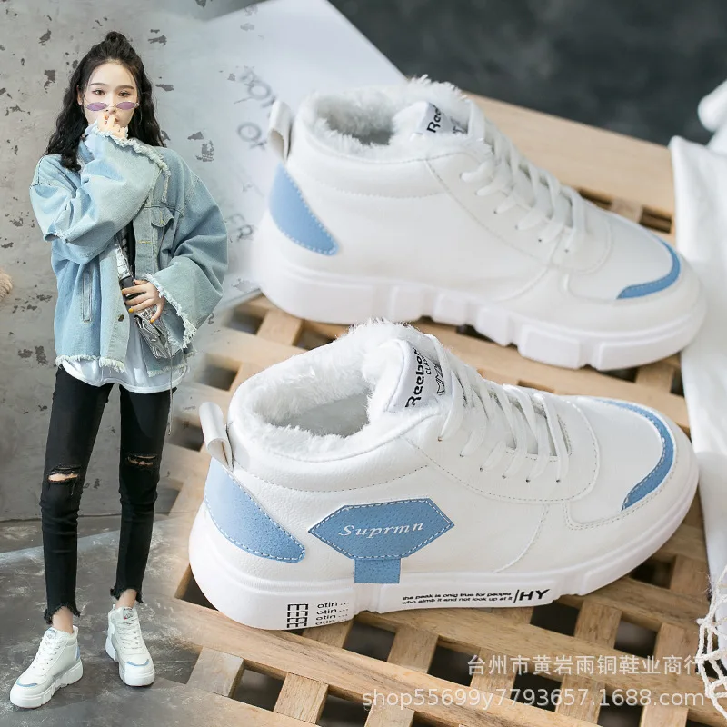 

2019 Autumn And Winter New Style Warm Comfortable Shoes Women's Lace-up Mixed Colors Plush in Plastic Soles Anti-slip Wear-Resis