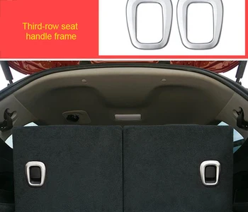 

For BMW 2 series Gran tourer F46 218i 220i 2015-2019 ABS third-row seat handle frame chrome molding trim 2pcs