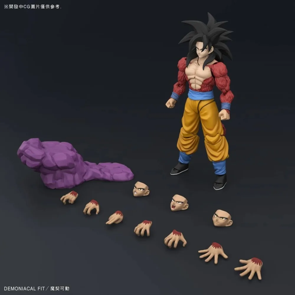 Presale WSTXBD Demoniacal Fit Dragon Ball GT Untamed power shf SSJ4 Goku фигурка фигурки Brinquedos