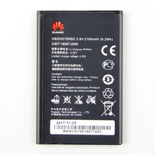 Оригинальный HB505076RBC Y3 II Аккумулятор для телефона Huawei G710 G716 A199 C8815