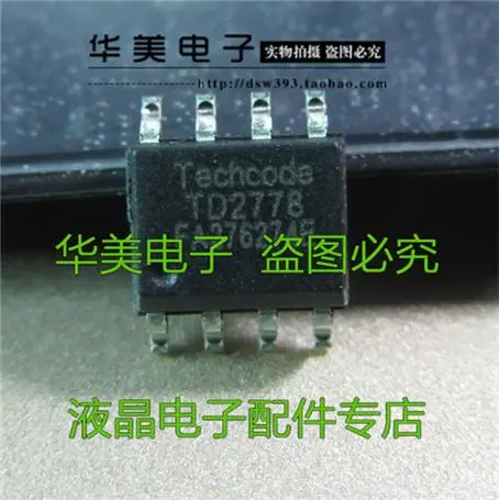 5pcs TD2778 type synchronous rectification buck converter SOP - 8 | Электронные компоненты и принадлежности