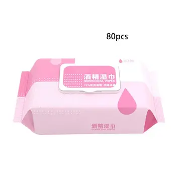 

0 Sheets Flip Top Alcohol Wipes Hand Skin Toys Sanitizing Disinfecting Pads