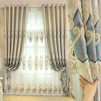 

European Jacquard Curtain Fabric Simple Light-Shielding Embroidered Curtains Living Room Bedroom chuang lian bu dai Screens