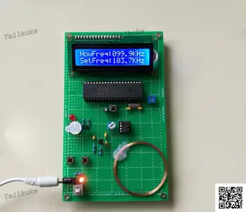 

51 Single Chip Metal Detector Electronic Design / Mobile Phone Coin Detector DIY Kit