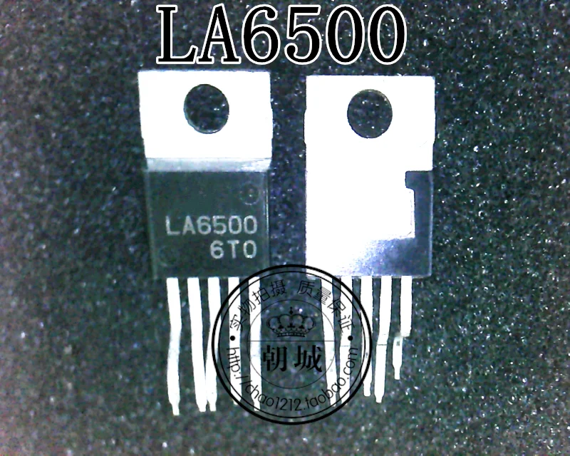 5 шт./лот LA6500 TO220-5