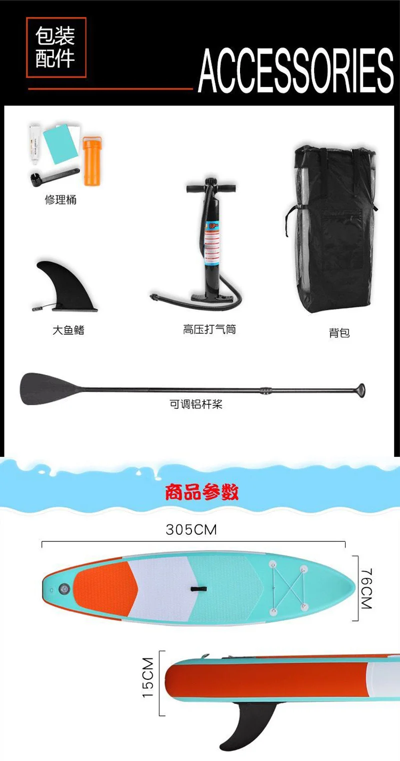 QQ图片20200525073337