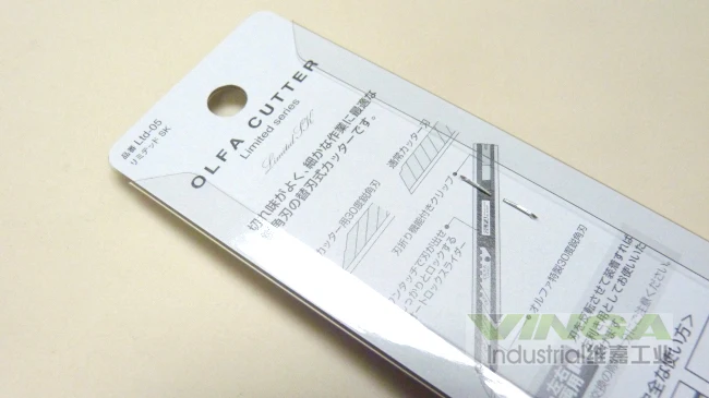 OLFA / LIMITED CUTTER / LTD-05 SCREW LOCK MADE IN JAPAN
