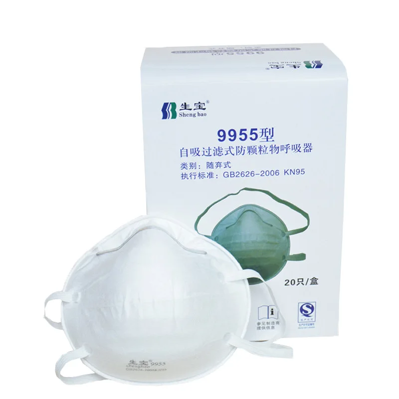 

Treasure 9955 Disposable-Cup Masks KN95 Anti-Tail Gas Dust Dustproof Haze-resistant Mask